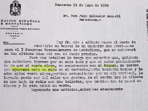 Archivo histórico de la EMF
